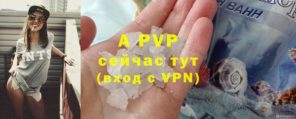кокаин VHQ Вяземский