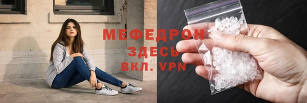 кокаин VHQ Вяземский