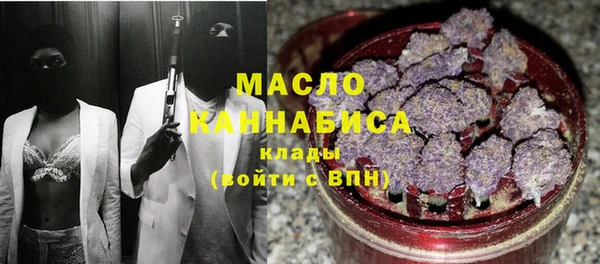 кокаин VHQ Вяземский