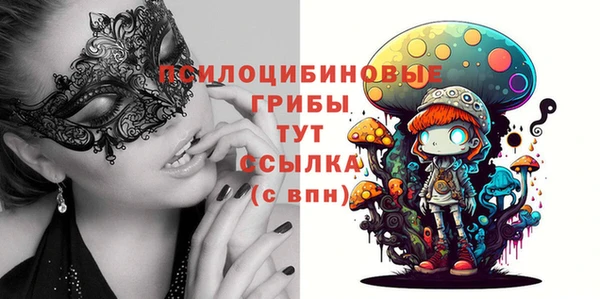 кокаин VHQ Вяземский