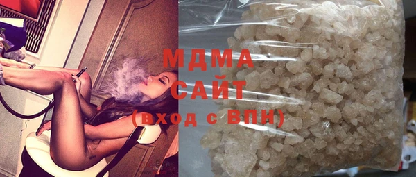 метамфетамин Вязники