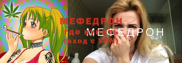 кокаин VHQ Вяземский
